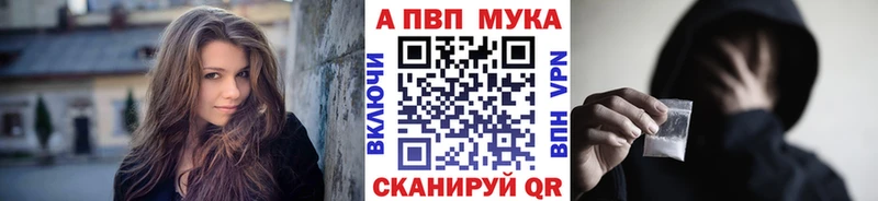 A PVP крисы CK  blacksprut ССЫЛКА  даркнет официальный сайт  сколько стоит  Саяногорск 