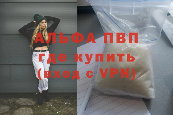 a pvp Белоозёрский