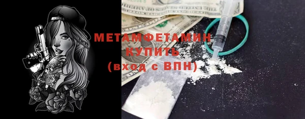a pvp Белоозёрский