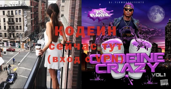 mix Белокуриха