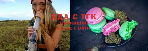 a pvp Белоозёрский