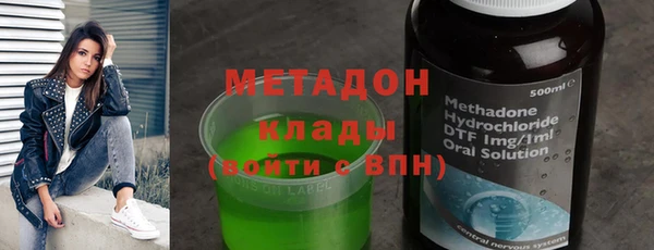 mix Белокуриха