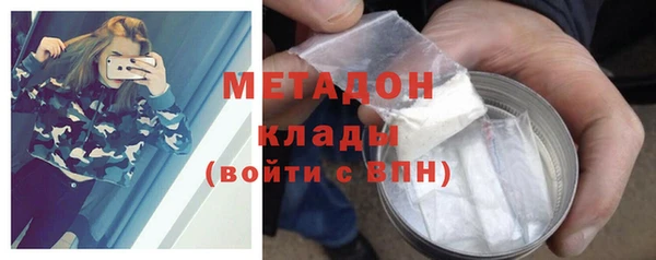 a pvp Белоозёрский