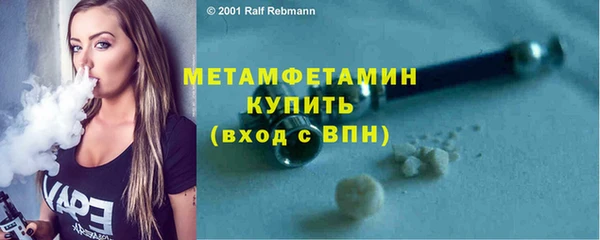 mix Белокуриха