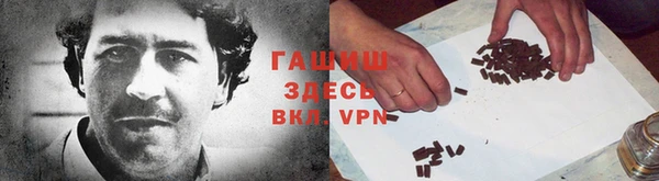 a pvp Белоозёрский