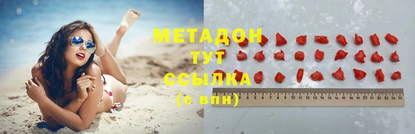 mix Белокуриха