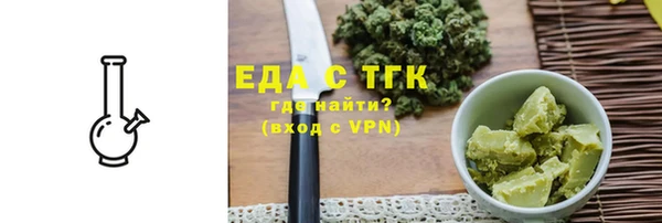 марки lsd Семикаракорск