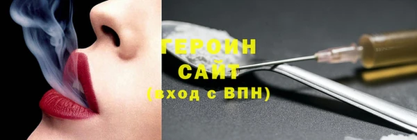 a pvp Белоозёрский