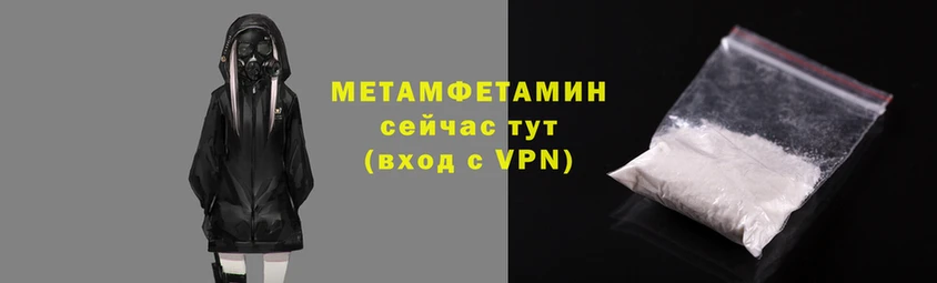 a pvp Белоозёрский