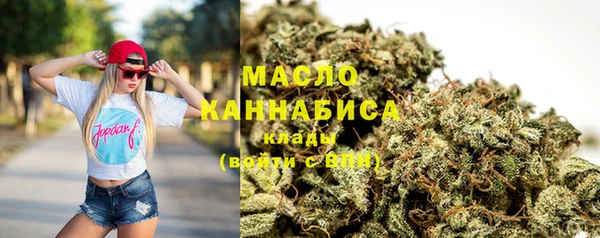 дживик Семёнов