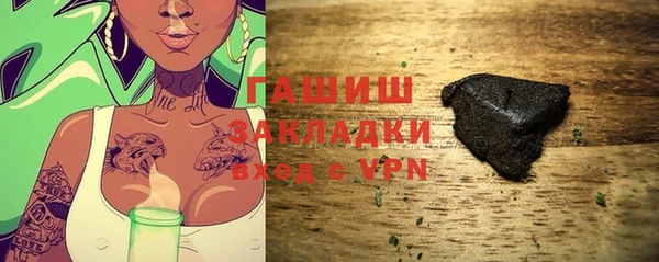 mix Белокуриха
