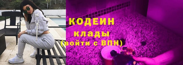 mix Белокуриха