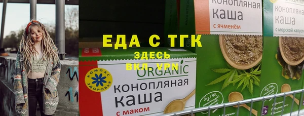 a pvp Белоозёрский