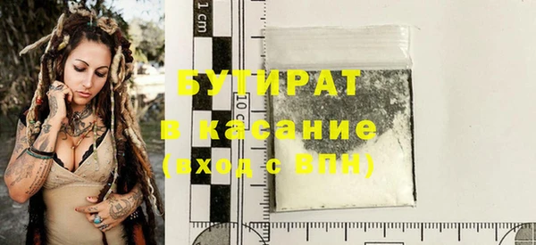 a pvp Белоозёрский