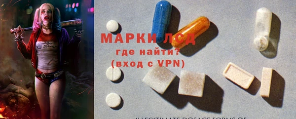 mix Белокуриха