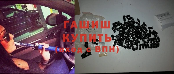 кокаин VHQ Беломорск