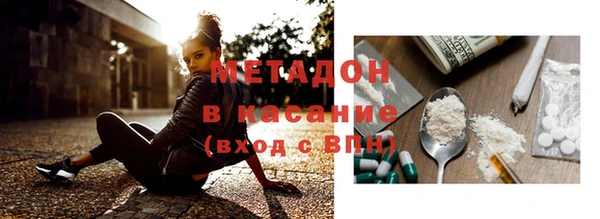 mix Белокуриха