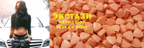 mix Белокуриха