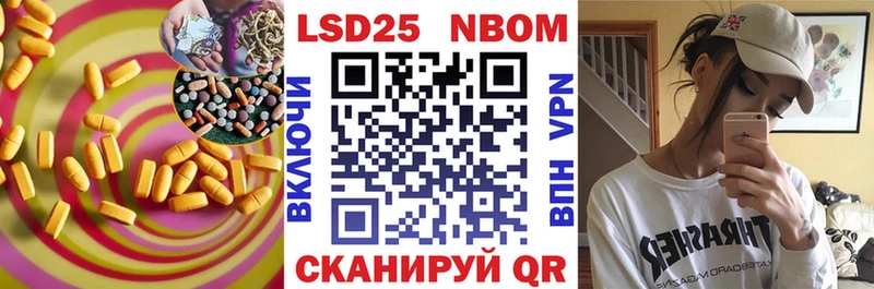 Лсд 25 экстази ecstasy Саяногорск