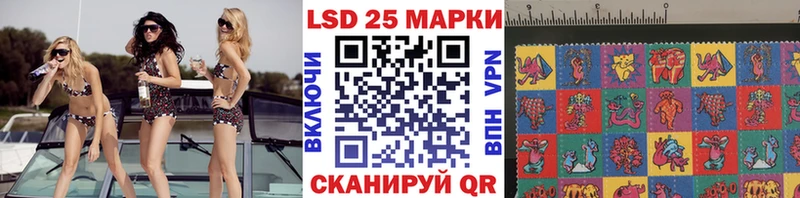 Марки N-bome 1,8мг  hydra ссылка  Саяногорск 