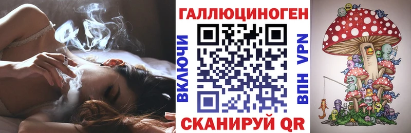 цена наркотик Саяногорск Галлюциногенные грибы Magic Shrooms