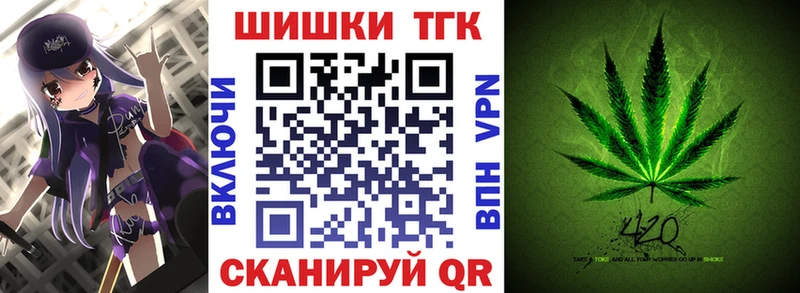 где купить наркоту  Саяногорск  hydra как войти  мориарти клад  Бошки марихуана Bruce Banner 